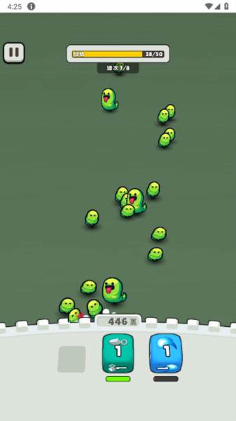 永不言弃的大师图片1