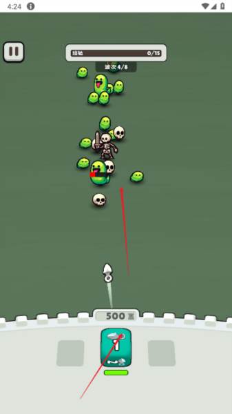 永不言弃的大师免广告版图片5