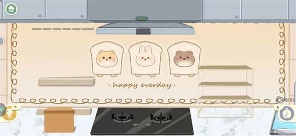 超级收纳馆2截图10