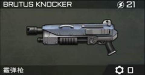 异形工厂游戏截图11