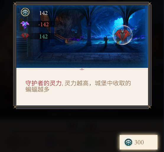 暮光传说手游官方版图片4