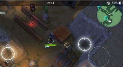 太空刑警2游戏截图6