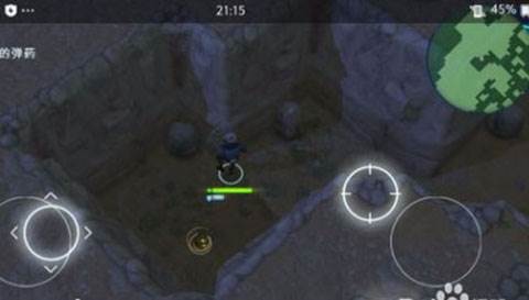 太空刑警2游戏截图7