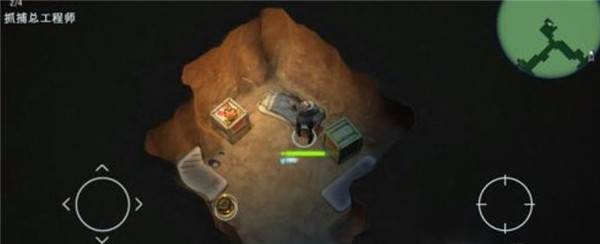 太空刑警2游戏截图10