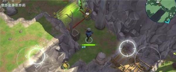 太空刑警2游戏截图14