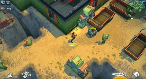 太空刑警2游戏截图25