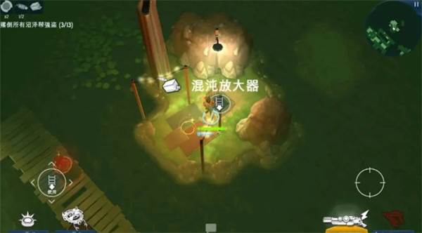 太空刑警2游戏截图31