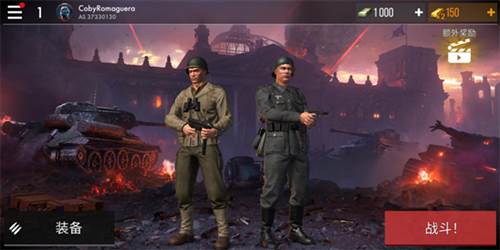 世界战争英雄2025最新版游戏截图4