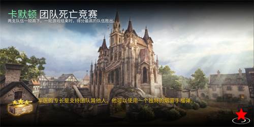 世界战争英雄2025最新版游戏截图5