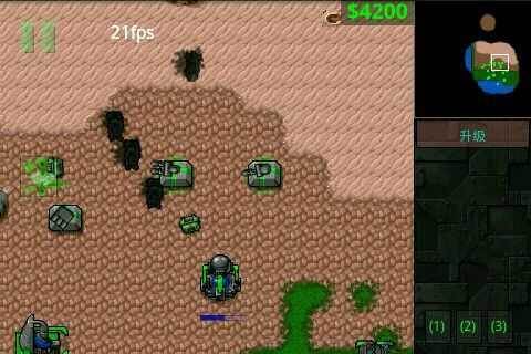 铁锈战争2025内置菜单版游戏截图4