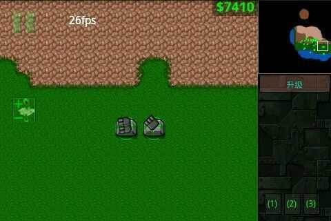 铁锈战争2025内置菜单版游戏截图5