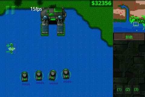 铁锈战争2025内置菜单版游戏截图17