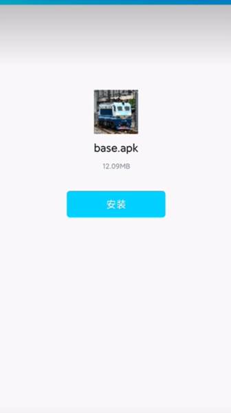 中国火车模拟器2025版游戏截图8