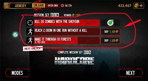 勇闯死人谷2内置修改器菜单2025游戏截图13