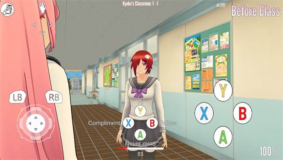 Lethal Love新手攻略