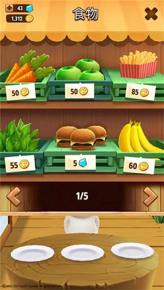 我的汉克狗海岛官方正版图片7