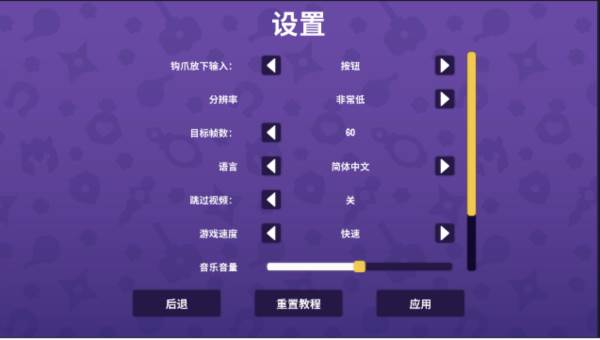 抓抓地牢无限金币版2