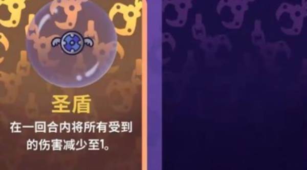 抓抓地牢无限金币版9