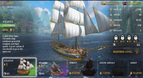 龙帆战舰战争游戏截图1