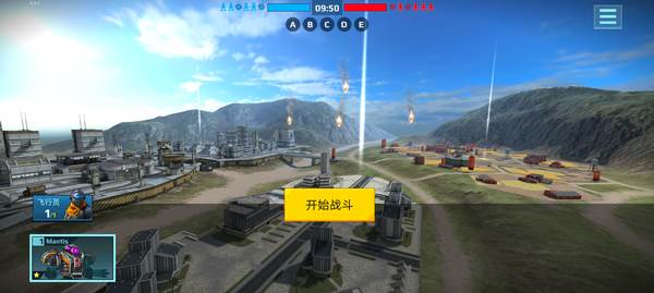 机器人战争中文版2025最新版本游戏截图5