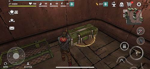 黑暗时代丧尸求生中文版游戏截图18