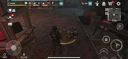 黑暗时代丧尸求生中文版游戏截图20