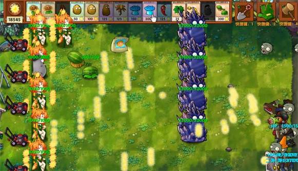 pvz融合版无限阳光无限资源版8