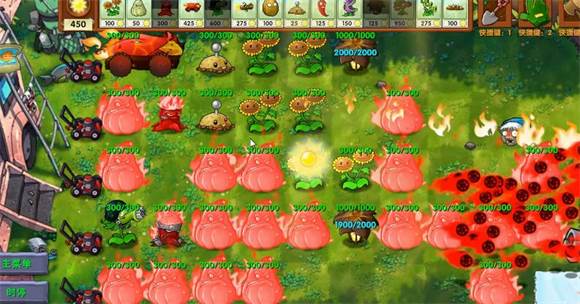 pvz融合版无限阳光无限资源版18