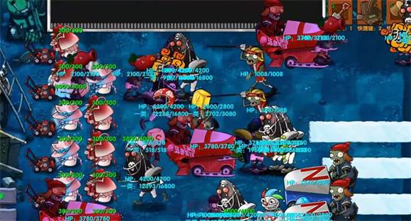 pvz融合版无限阳光无限资源版20