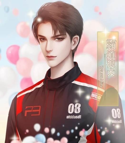 爆红娱乐圈游戏图片5