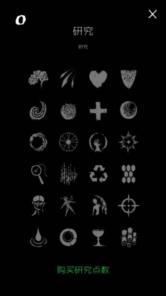 魔法生存内置修改器中文版图片2