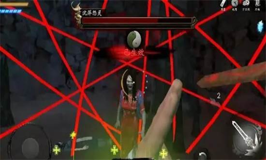 无尽噩梦5怨灵咒(辅助菜单)最新版2024 无尽噩梦5怨灵咒图片16