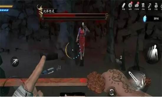 无尽噩梦5怨灵咒(辅助菜单)最新版2024 无尽噩梦5怨灵咒图片17