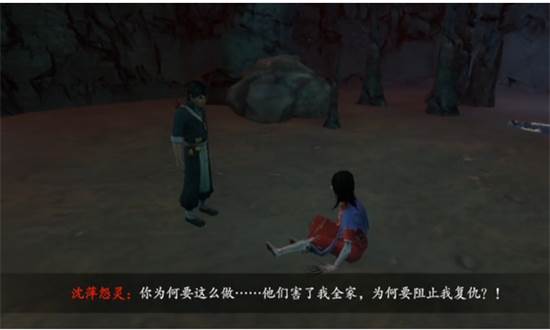 无尽噩梦5怨灵咒(辅助菜单)最新版2024 无尽噩梦5怨灵咒图片18