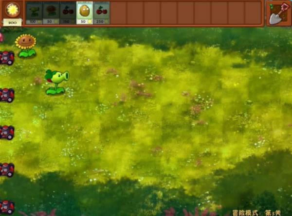 植物大战僵尸融合版2.1.5无限阳光无冷却版游戏截图3