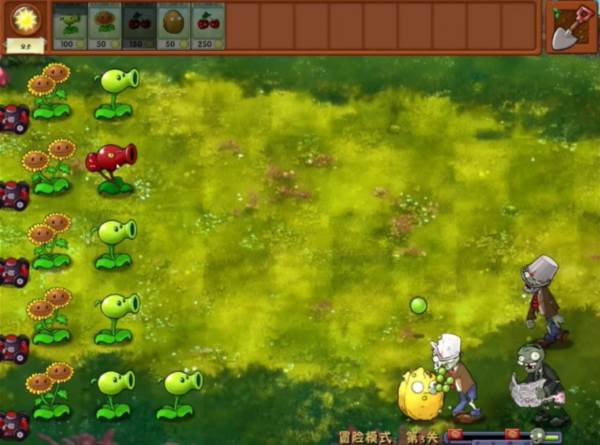 植物大战僵尸融合版2.1.5无限阳光无冷却版游戏截图4