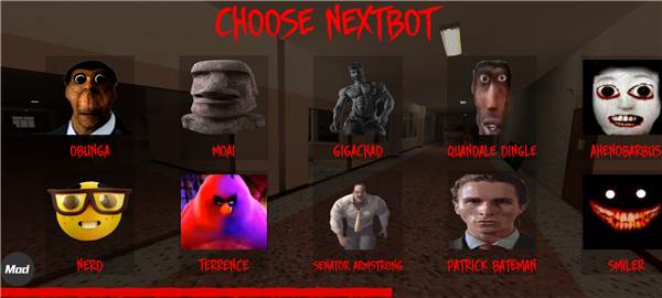 Nextbot追逐内置作弊菜单版游戏截图8