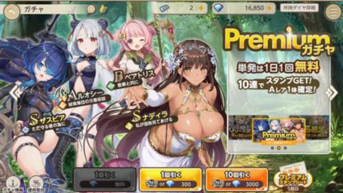 天启悖论游戏截图6