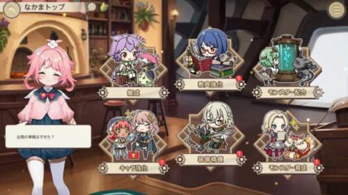 天启悖论游戏截图10