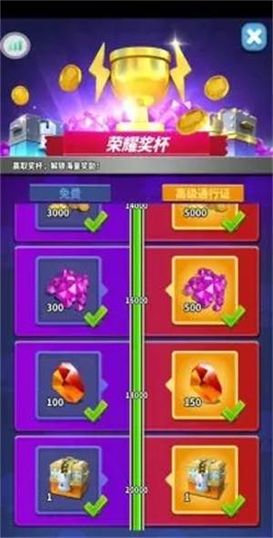 僵尸风暴谷歌登录版图片2