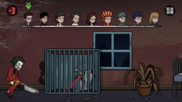 密室躲猫猫游戏图片5