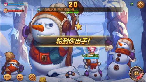 弹弹岛2荣耀版新手攻略