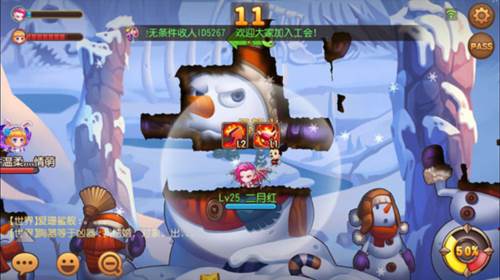 弹弹岛2荣耀版新手攻略3