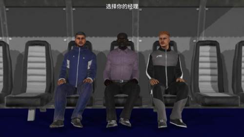 梦幻足球联盟2025手机版4