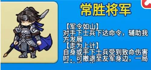 别惹农夫免广告版图片17