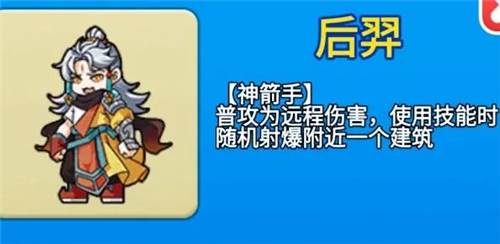 别惹农夫免广告版图片21