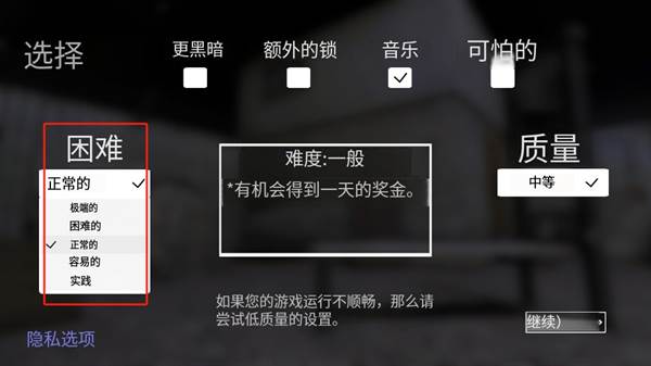 奶奶黄色菜单安卓版图片8