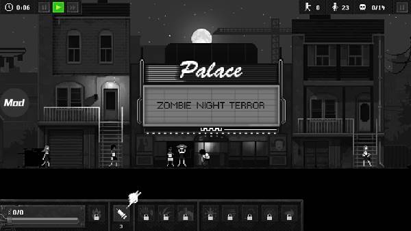 僵尸之夜恐怖图片4