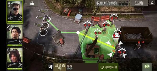 行尸走肉无人地带图片3