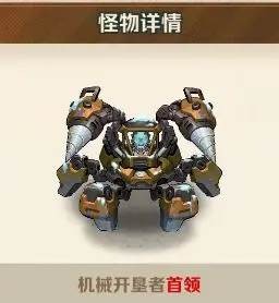 向僵尸开炮微信登录版图片5